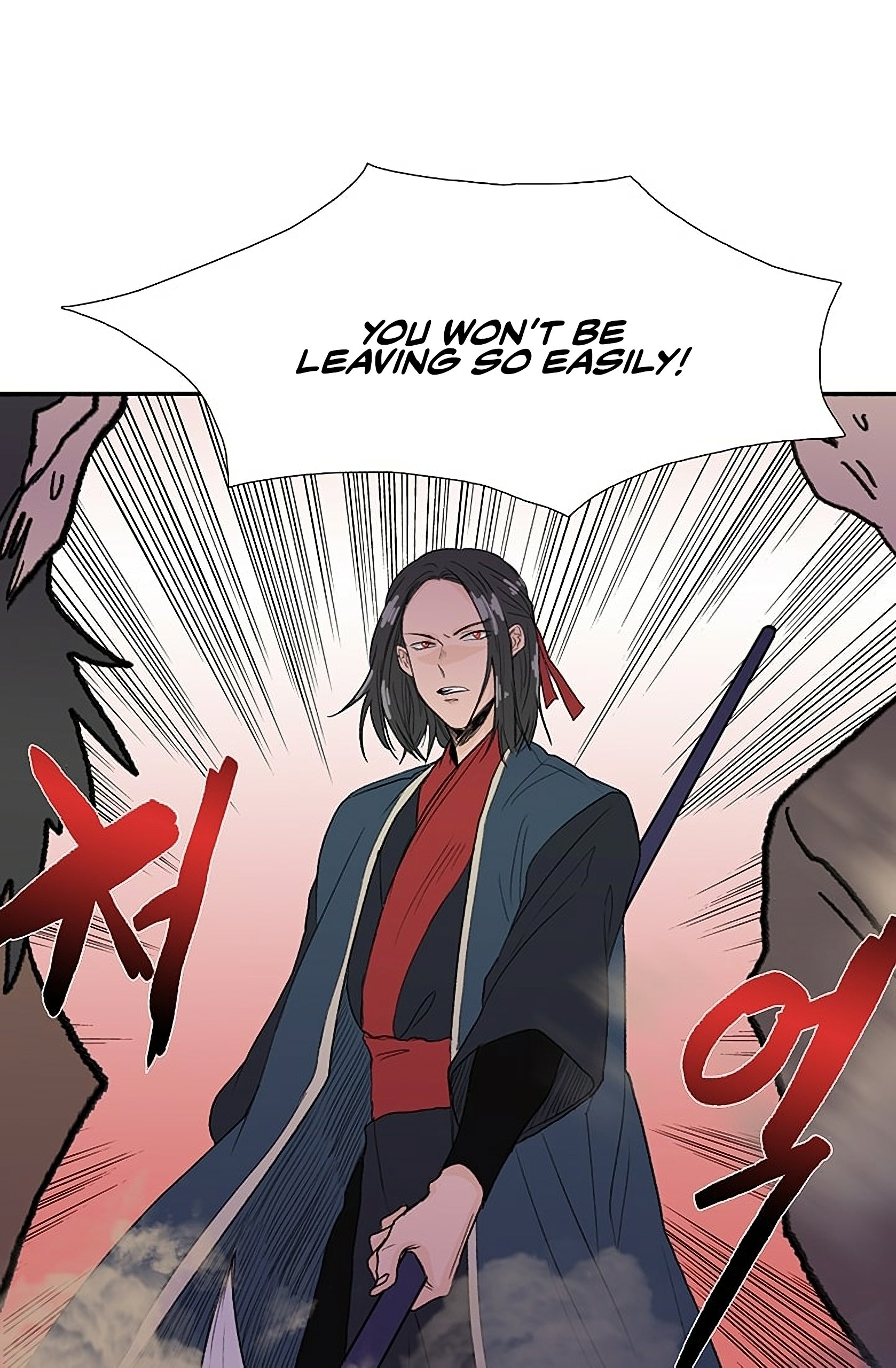 The Scholar's Reincarnation Chapter 96 22